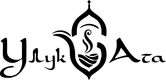 Улук Ата
